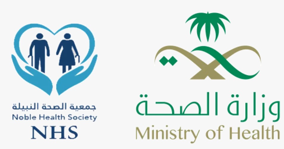 Saudi Authority for Intellectual Property